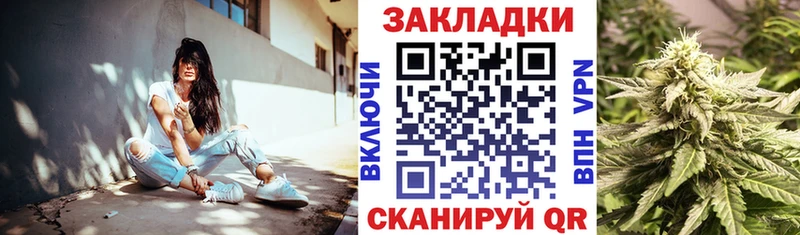 Где купить наркотики Пудож Кокаин  APVP  МЕФ 