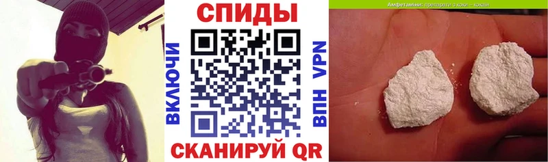 Amphetamine VHQ OMG ONION Пудож