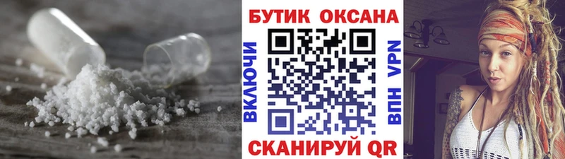 площадка клад  дарнет шоп  ОМГ ОМГ ССЫЛКА  Пудож  БУТИРАТ буратино 
