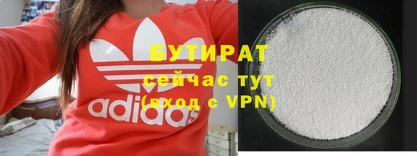 скорость Абинск