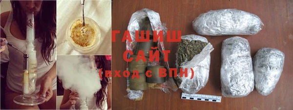 скорость Абинск