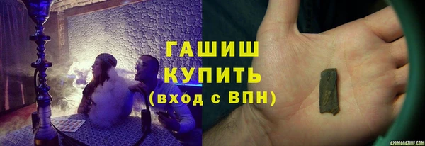 скорость Абинск