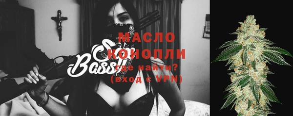 альфа пвп VHQ Абаза