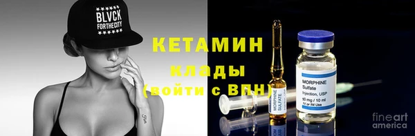 скорость Абинск