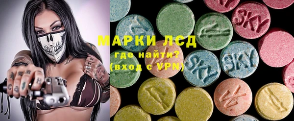 скорость Абинск