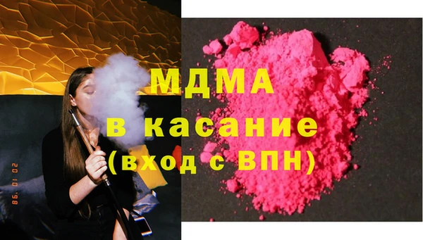 мдпв Алзамай