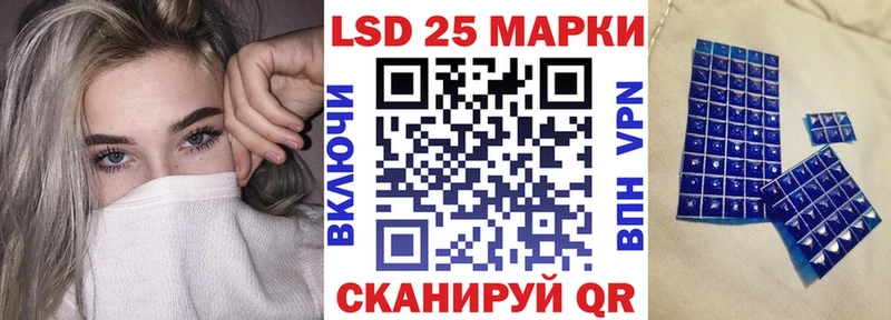 Наркотические марки 1,5мг  Пудож 